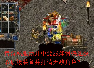 ˽¿бοٻȡװ޵нɫ