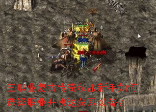 ְҵŴ˽ѡְҵٻȡװ