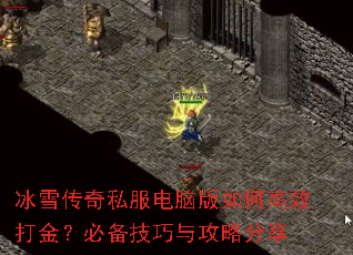 ѩ˽԰θЧ𣿱ر빥Է