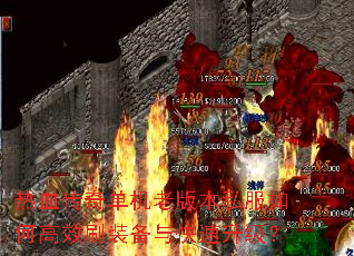 Ѫ浥ϰ汾˽θЧˢװ