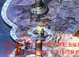 Ѫ˽3淨ʦְҵοּ̳ɽ