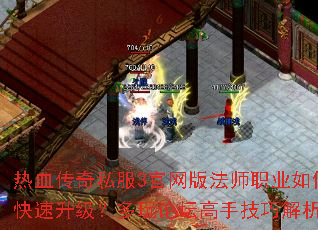 Ѫ˽3淨ʦְҵοּ̳ɽ