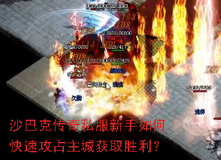 ɳͿ˴˽οٹռǻȡʤ