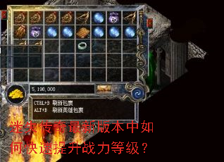 ��ʧ�������°汾����ο�������ս���ȼ���