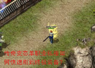 �����̬��ְҵ˽����ο���ˢ���ռ�װ����