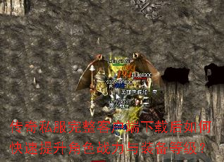 ����˽�������ͻ������غ���ο���������ɫս����װ���ȼ���