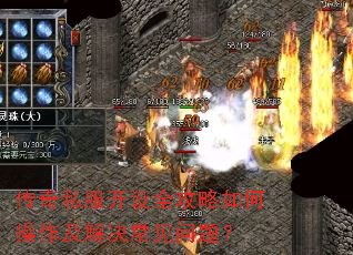 ����˽������ȫ������β���������������⣿