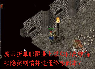 ħ���۵�ְ��ҵ�߼���θ�Ч�������ؾ��鲢��ͨ�ռ�������