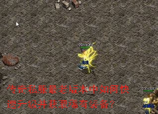 ����˽�����ϰ汾����ο�����������ȡϡ��װ����