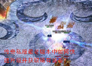 ����˽�����ϰ汾����ο�����������ȡϡ��װ����