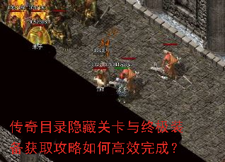 ����Ŀ¼���عؿ����ռ�װ����ȡ������θ�Ч��ɣ�