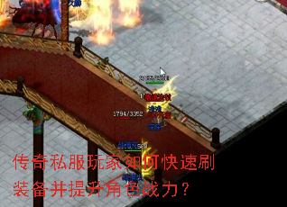 ����˽�������ο���ˢװ����������ɫս����