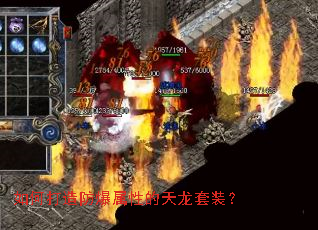 ��δ���������Ե�������װ��