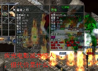 �����Ӱ�������ˣ���������ʲô��