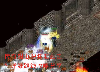 ����ǯ����Ԩ��ô�ߣ���ϸ·�߹��Է���