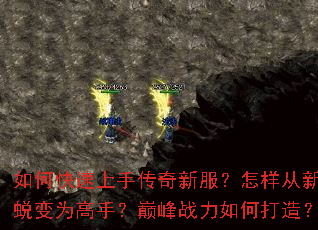 ��ο������ִ����·��������������ɱ�Ϊ���֣��۷�ս����δ��죿