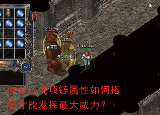 ����׻�����������δ�����ܷ������������