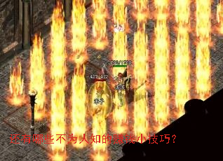 ������Щ��Ϊ��֪��׬ǮС���ɣ�