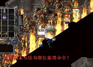 ���渱��ϵͳ����Щ�������