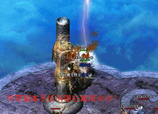 ���渱��ϵͳ����Щ�������