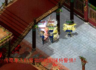 ���浥�˴�����ʱ�̱��־��裿