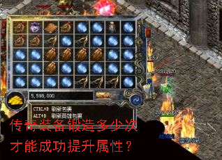 ����װ��������ٴβ��ܳɹ��������ԣ�