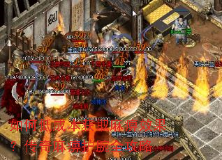 ��εͳɱ���ȡ���Ч����������Ի���ȫ����