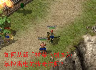 ��δ����ִ�����ɱ�Ϊ�ƿ��׵�Ĵ��淨ʦ��