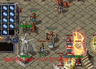 ��ι滮�¿�1.76������淨��