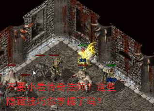 ��ҪС�����淨ʦ����Щ���ؼ�������������