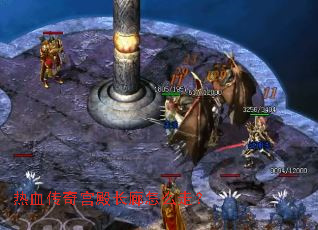 ��Ѫ���湬�����ô�ߣ�