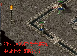 ��α����ڴ�����Ϸ������թƭ���壿