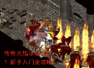 ����������ô�棿��������ȫ����