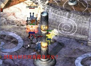 ��ħ���������������δ���