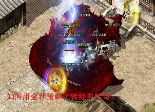 �����ȫ�²�����ת���䴫�棿