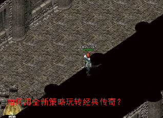 �����ȫ�²�����ת���䴫�棿