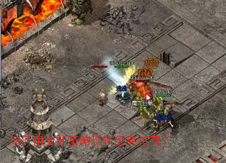 �����ȫ�²�����ת���䴫�棿