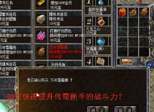 ��ο��������������ֵ�ս������