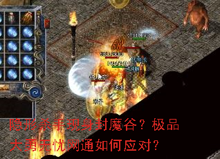 ����ɱ��������ħ�ȣ���Ʒ����������ͨ���Ӧ�ԣ�