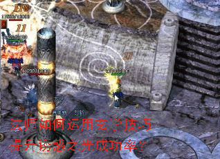 ��ʦ���������ѧ���������ջ�֮��ɹ��ʣ�