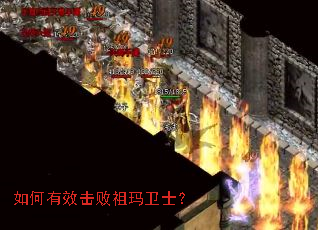 �����Ч����������ʿ��