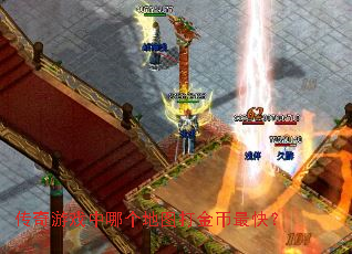 ������Ϸ���ĸ���ͼ������죿