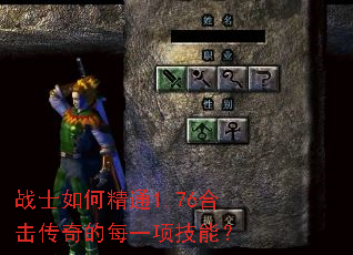 սʿ��ξ�ͨ1.76�ϻ������ÿһ��ܣ�