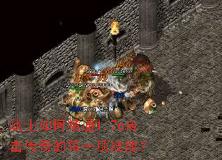 սʿ��ξ�ͨ1.76�ϻ������ÿһ��ܣ�