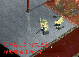 ����������ο������ճ���ϻ��淨��