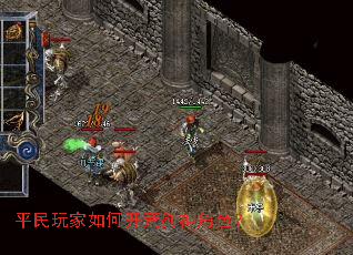 ƽ�������ο��Ľ����ɫ��