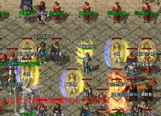 ����δ֪��������߷����ԣ�