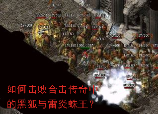 ��λ��ܺϻ������еĺں�������������