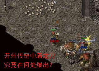 ���ݴ����������������ںδ�������