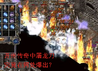 ���ݴ����������������ںδ�������